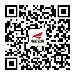 qrcode_for_gh_e20287ea185c_258.jpg