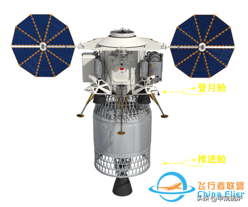 我国载人登月飞行器叫啥你来定，飞船叫曙光，登月器叫揽月如何？-6.jpg