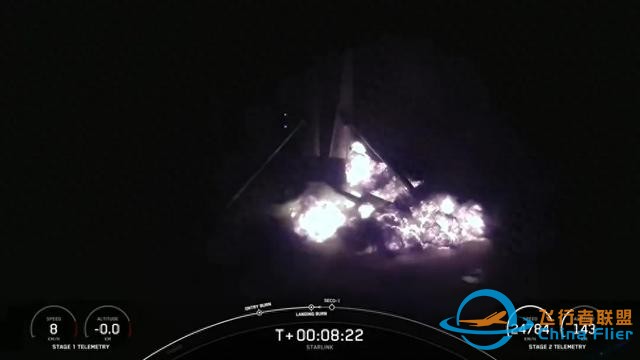 SpaceX猎鹰9号火箭着陆失败，FAA要求进行调查-1.jpg