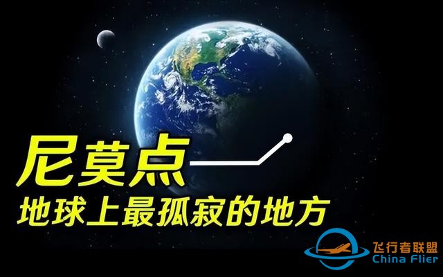 天上的卫星越来越多，会不会有撞击的危险？掉下来会砸到人吗？-10.jpg