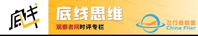 一周军评：惨遭美国PUA的韩国军用卫星，为啥起了个朝鲜名？-14.jpg