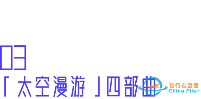 推荐6本豆瓣9分以上的科幻小说！第1本超越《三体》？-5.jpg