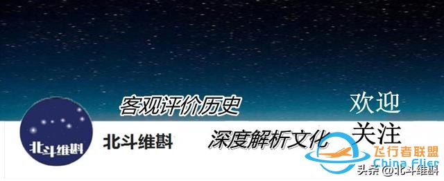 中国天文学是什么时候衰落的？明朝200年的天文学禁令旷古绝今-12.jpg