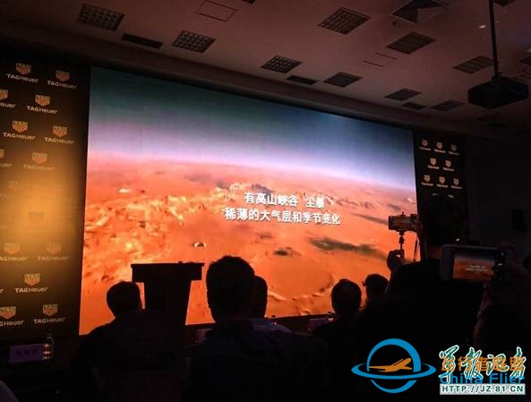 中国首次火星探测2020年实施  任务名称及LOGO全球征集w4.jpg