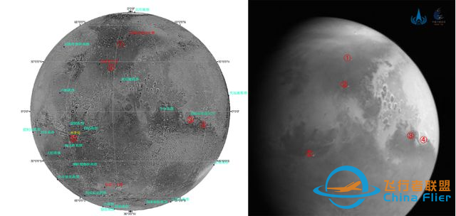 天问一号传回首幅火星图像!你知道火星为什么是红色的吗?z2.jpg