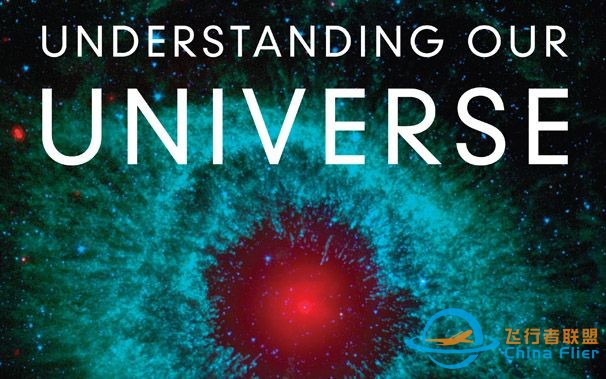 【科学】天文学概论.TGC.Understanding the Universe: An Introduction to Astronomy-1.jpg