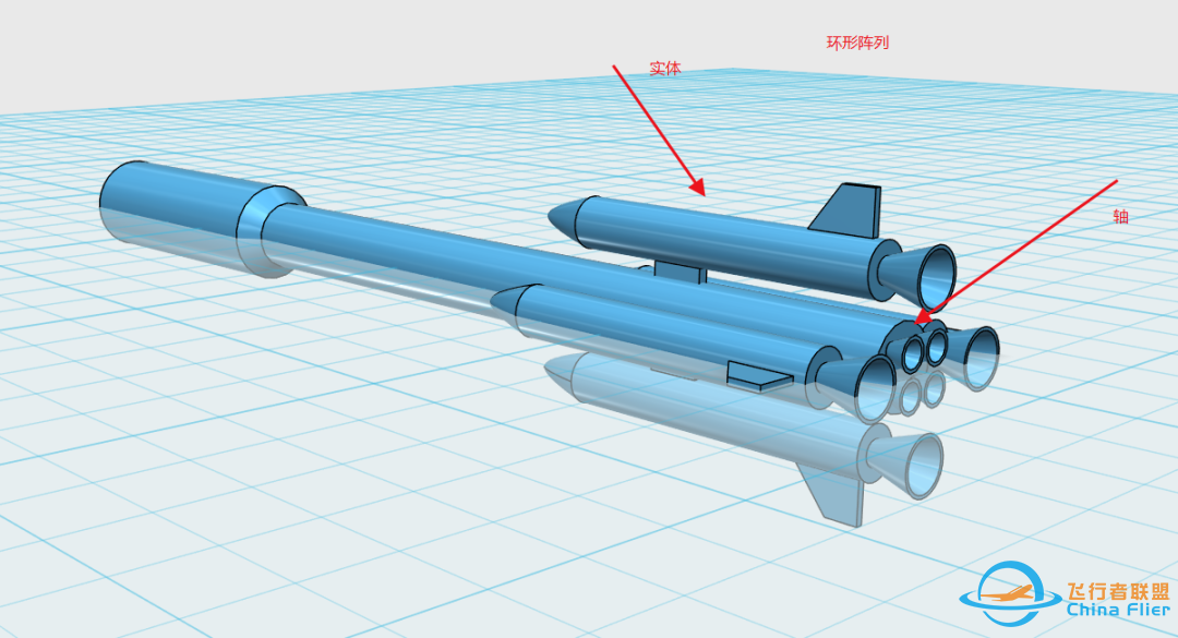 建模教程———火箭模型制作w6.jpg