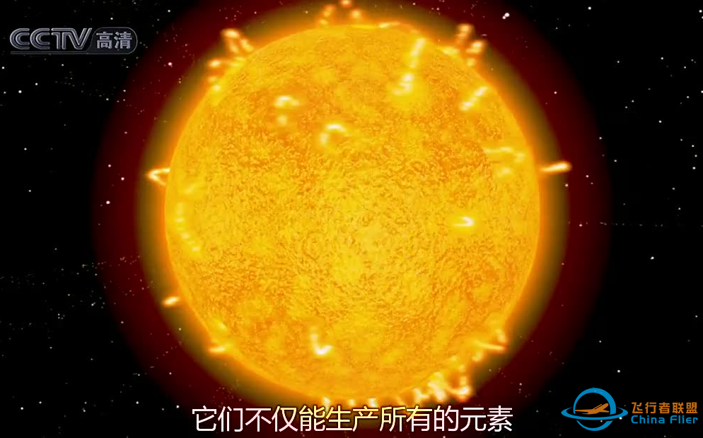 宇宙与人【高清】-1.png