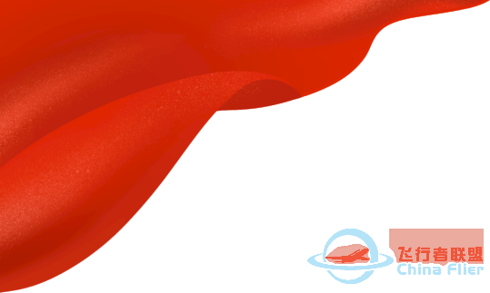 引领通信卫星领域发展 打造太空经济时代先锋——天通一号02卫星成功发射侧记w2.jpg