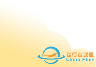 引领通信卫星领域发展 打造太空经济时代先锋——天通一号02卫星成功发射侧记w4.jpg