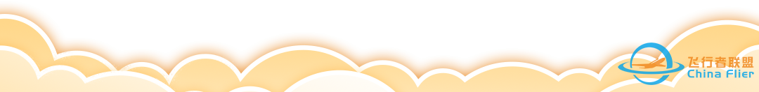 引领通信卫星领域发展 打造太空经济时代先锋——天通一号02卫星成功发射侧记w6.jpg