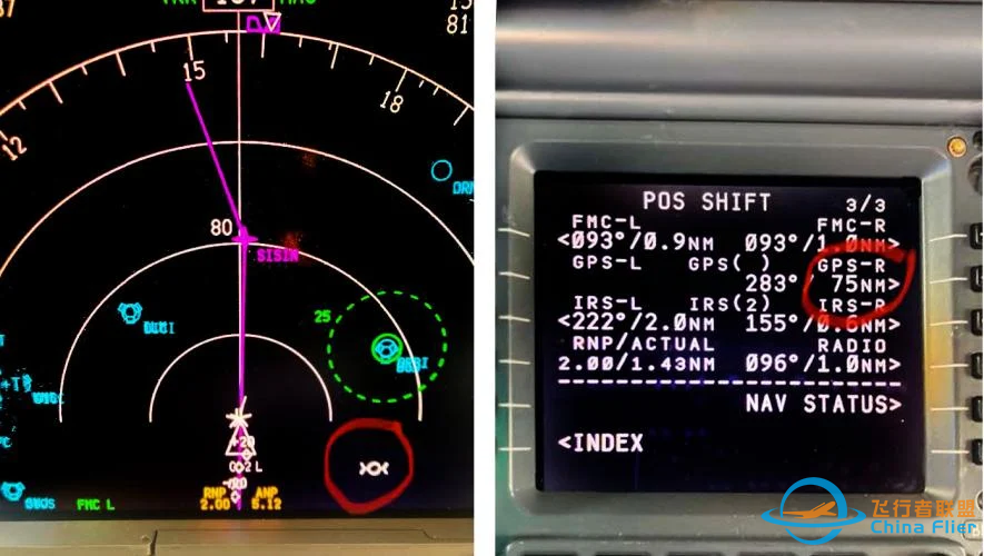 全球导航卫星系统(GNSS)干扰和欺骗事件带来的危险与日俱增w5.jpg