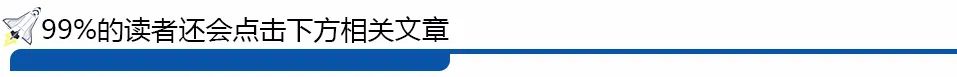 火箭零件故障,波音再次推迟“星际客机”飞船载人试飞『航天视窗』(858)w4.jpg