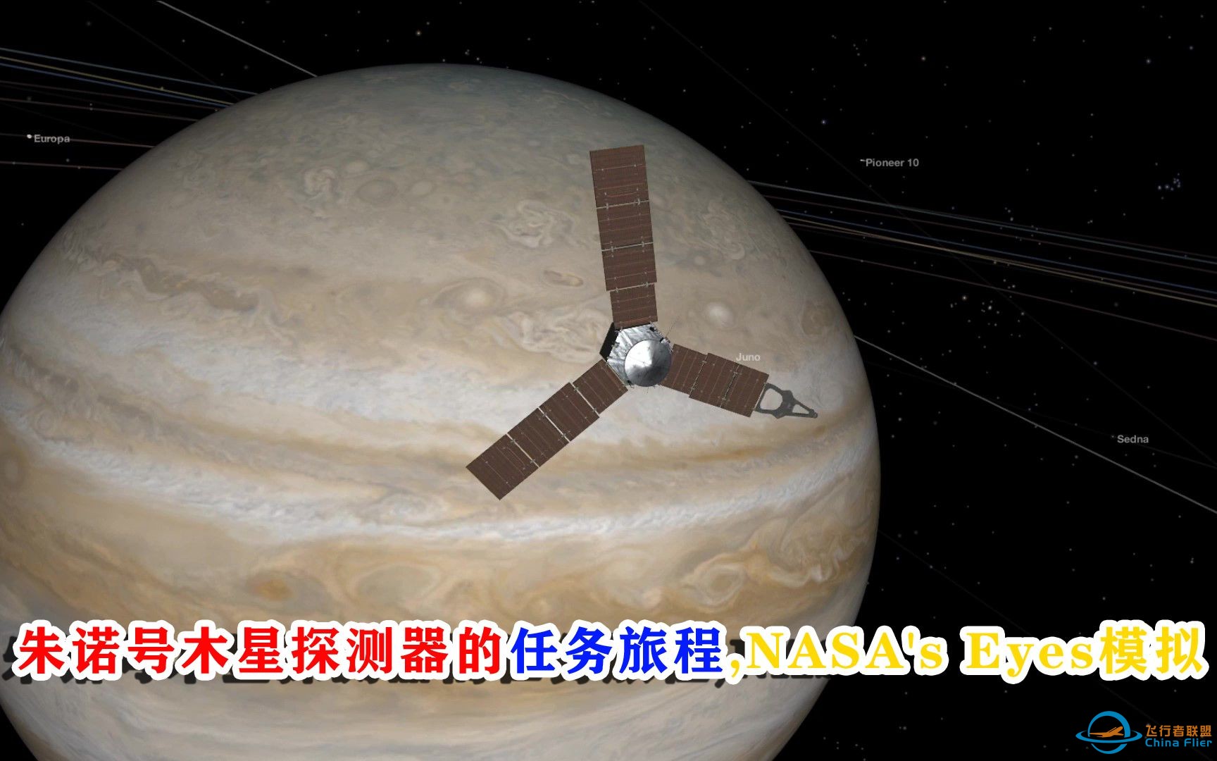 朱诺号木星探测器的任务旅程,NASA&#x27;s Eyes模拟,有3D感的云出现了-1.jpg