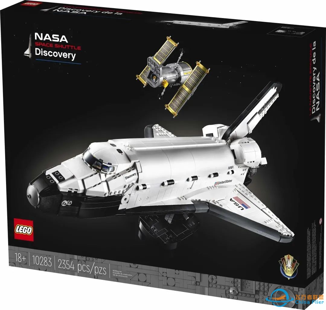 登上乐高美国宇航局发现号航天飞机,揭开宇宙的奥秘!| LEGO Certified Storew3.jpg