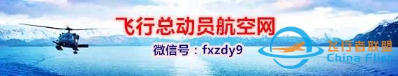 航天飞机返回地球发生意外 2000℃热气涌入机舱 7名宇航员被融化w2.jpg