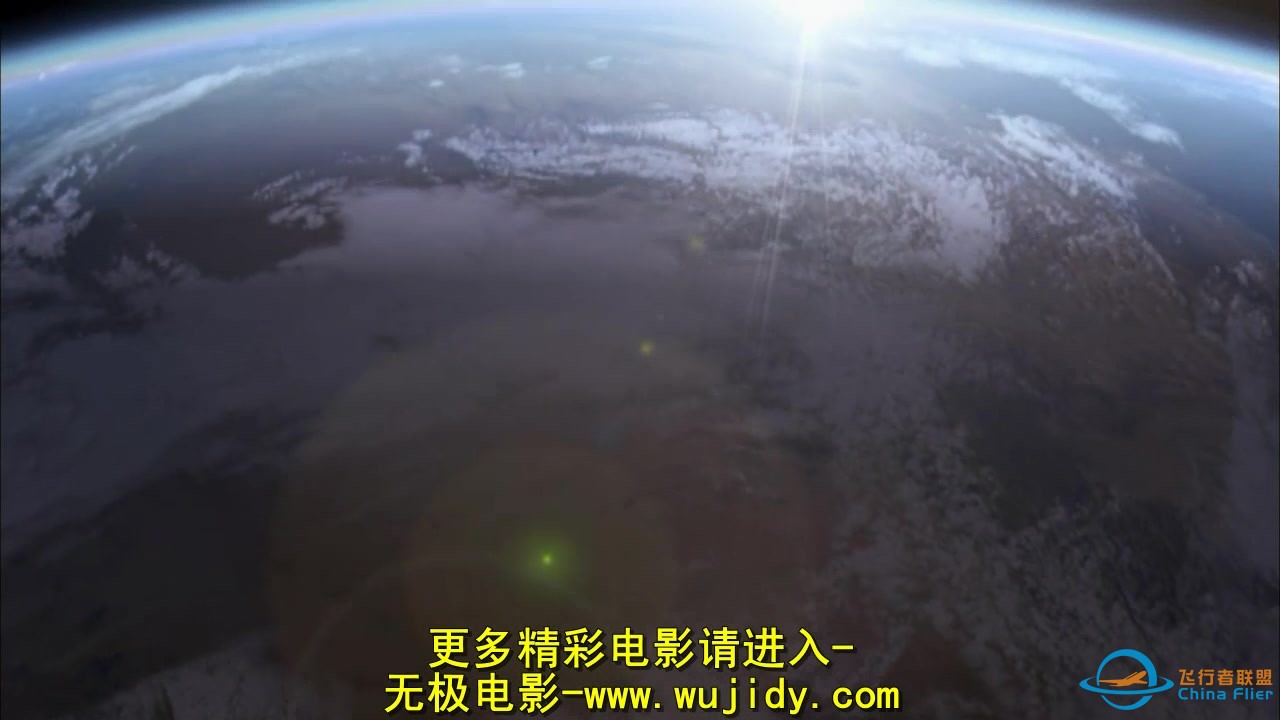 【宇宙记录片】寻找外星生命-1.jpg