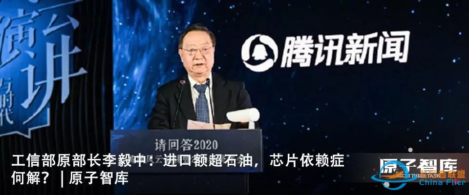 不仅是月球、火星、木星,中国要探测太阳系的星辰大海 | 原子智库w5.jpg