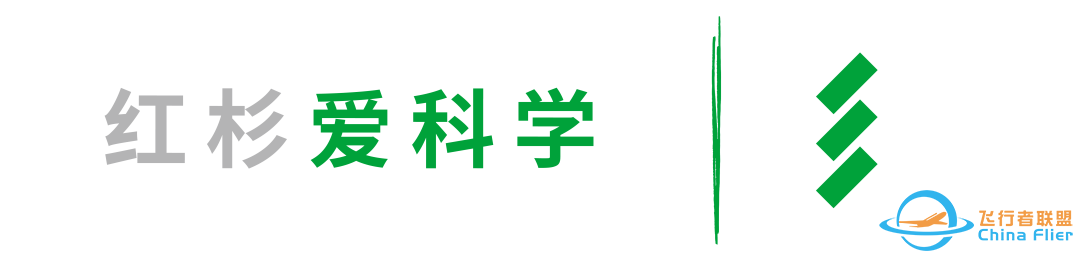 发现一个外星生命总共分几步? | 红杉爱科学w2.jpg