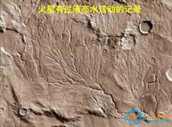 大动作!火星,中国来啦,就在明年!火星探测器已从上海出发…w21.jpg