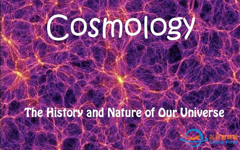 【科学】宇宙学入门.TGC.Cosmology:The History and Nature of Our Universe-1.jpg