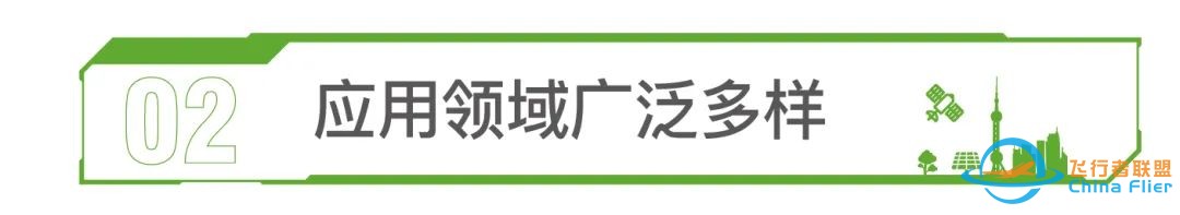 能当火箭零部件、能扛3000℃高温!这款新材料了解下w4.jpg