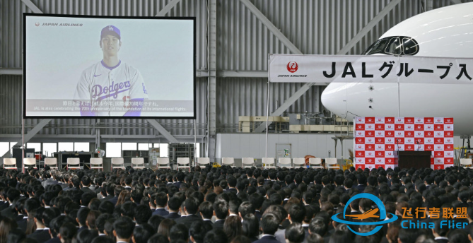 今日(4.02)日本大事情:日本月球探测器SLIM将确认环境耐受力w10.jpg