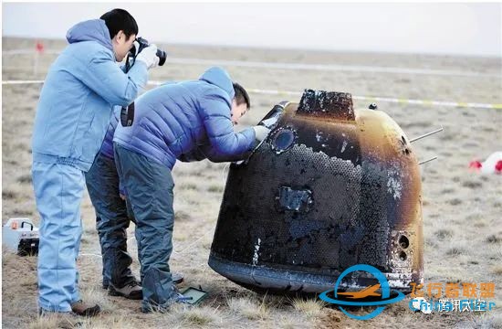 “嫦娥五号”月球探测器发射升空,这八大知识点你应该知道w16.jpg