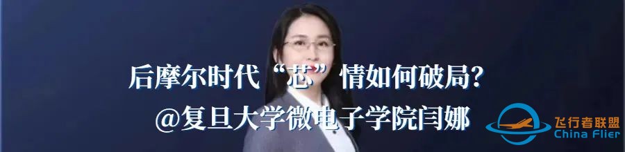 和小丁丁一起上月球!原创科普舞台剧《小丁丁月球历险记》首演圆满成功w11.jpg