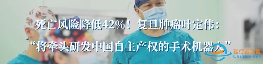 和小丁丁一起上月球!原创科普舞台剧《小丁丁月球历险记》首演圆满成功w12.jpg