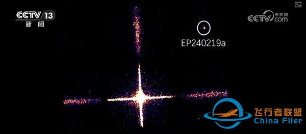 从“悟空”号……到“天关” 空间科学卫星阵容壮大 共探宇宙奥秘-9.jpg