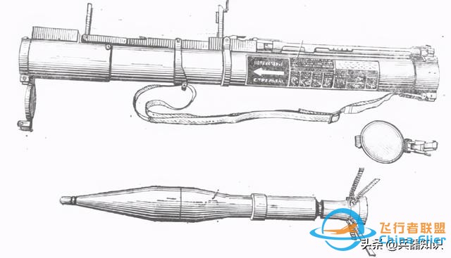 反坦克火箭-3.jpg