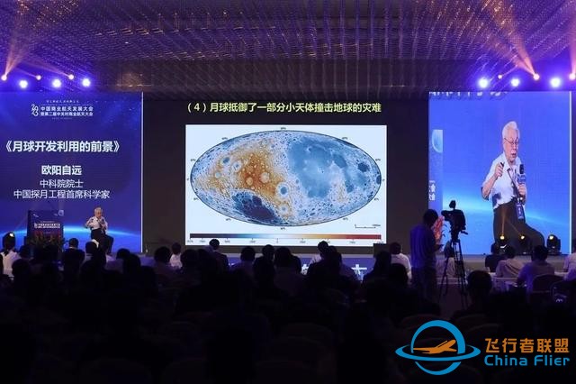 实验卫星突破封锁成功发射，用上中国星链还有多远？-8.jpg