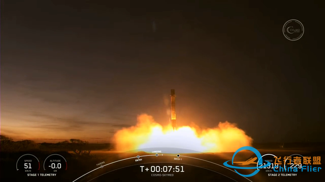 SpaceX公司将意大利卫星送入轨道-2.jpg