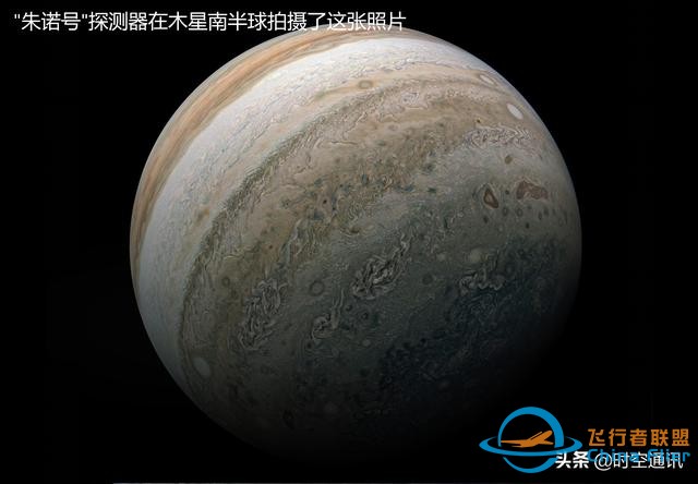 朱诺号探测器发现木星“白云”，由此认定木星可能有生命靠谱吗？-1.jpg