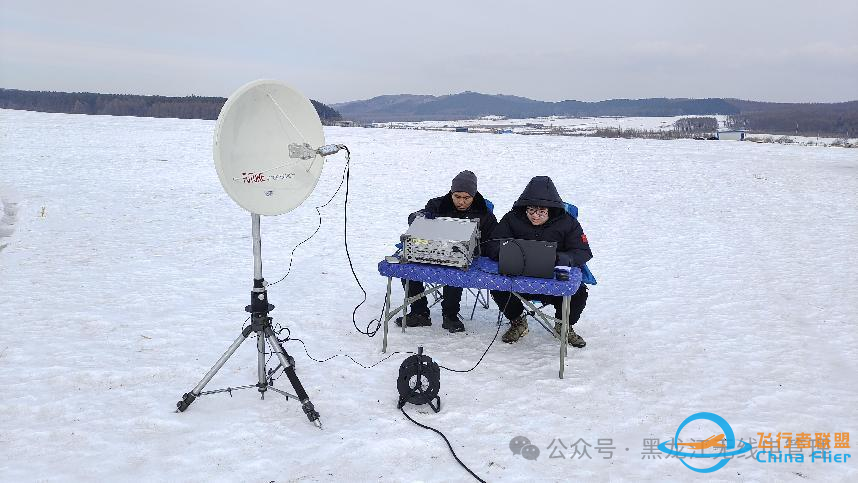 黑龙江省工信厅圆满完成嫦娥六号探测器发射无线电安全保障任务w7.jpg