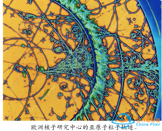 一些习以为常的天文学知识居然学错了？BBC推出宇宙三部曲帮你解惑-1.jpg