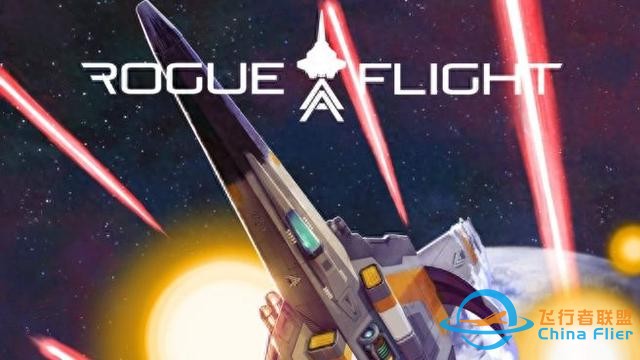 街机风格太空射击《Rogue Flight》发售 上市宣传片赏-1.jpg