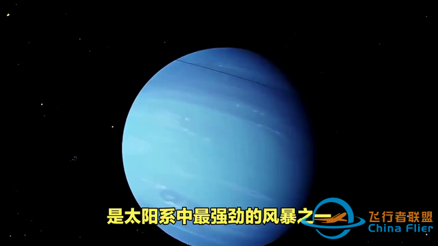 旅行者2号探测器曾近距离飞越海王星，为我们揭开了神秘面纱-3.jpg