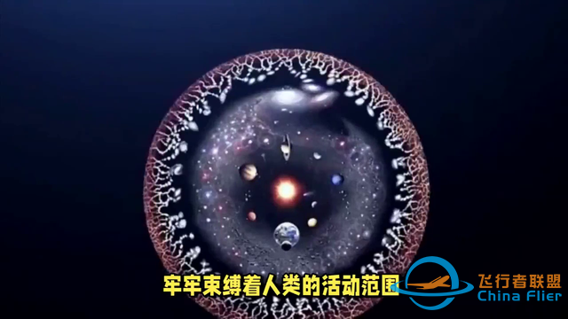 人类最快太阳探测器曝光-2.jpg