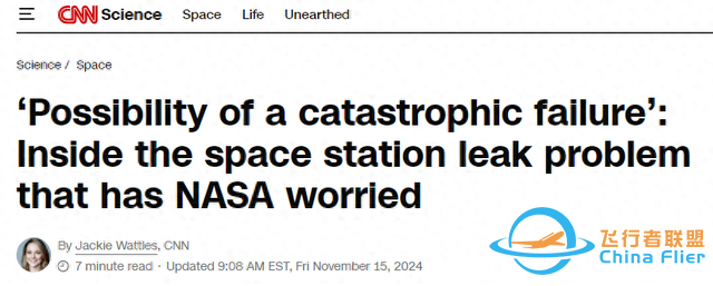 枢密院十号：NASA在准备紧急撤离！国际空间站怎么了？-1.jpg