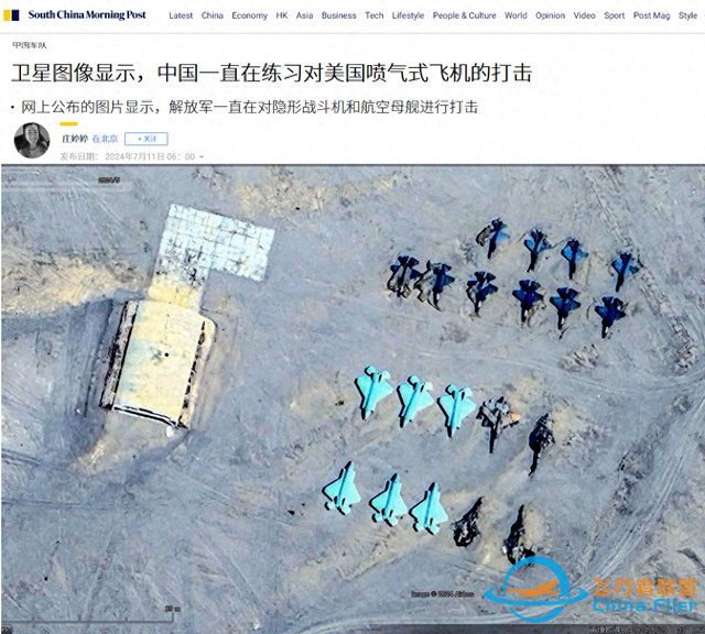 外国军事专家突然发现：卫星地图显示，F22和F35出现在中国戈壁滩-1.jpg