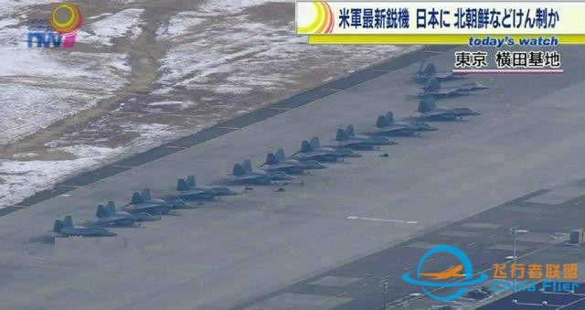 外国军事专家突然发现：卫星地图显示，F22和F35出现在中国戈壁滩-6.jpg