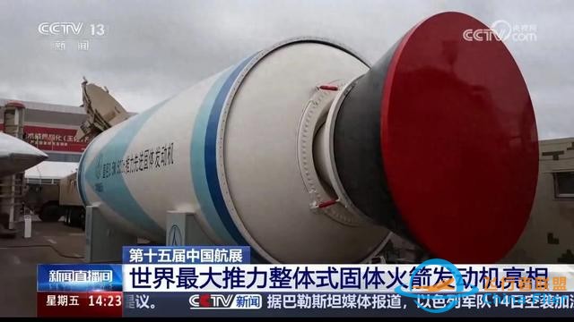 我国研制成功的推力达500吨级的两款火箭发动机，未来还能用上吗-1.jpg