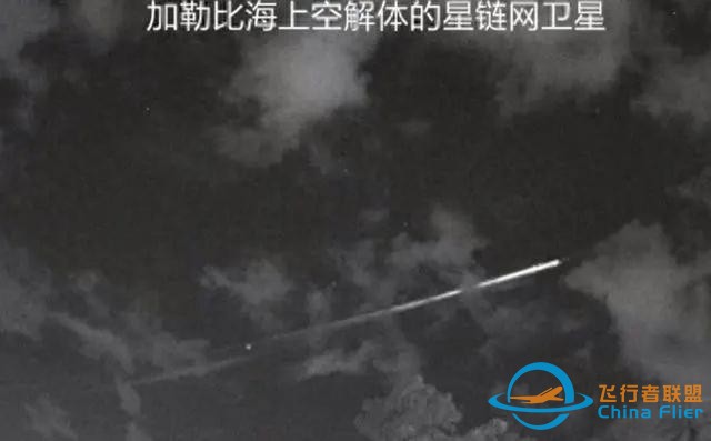 发生了什么？星链计划212颗卫星“集体自焚”，马斯克玩不转了？-5.jpg