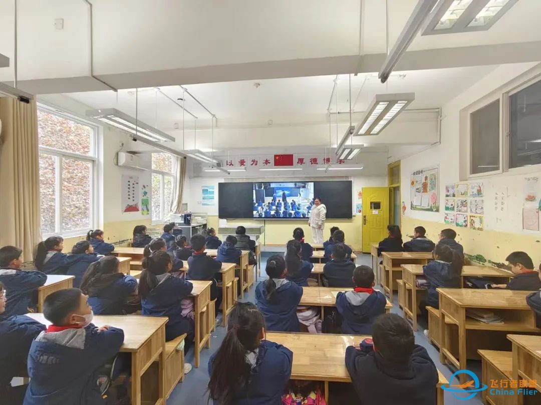 北斗领航  筑梦成长——北斗卫星导航系统科普讲座w3.jpg