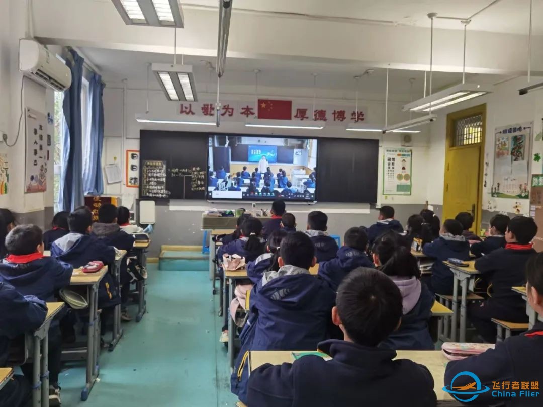 北斗领航  筑梦成长——北斗卫星导航系统科普讲座w5.jpg