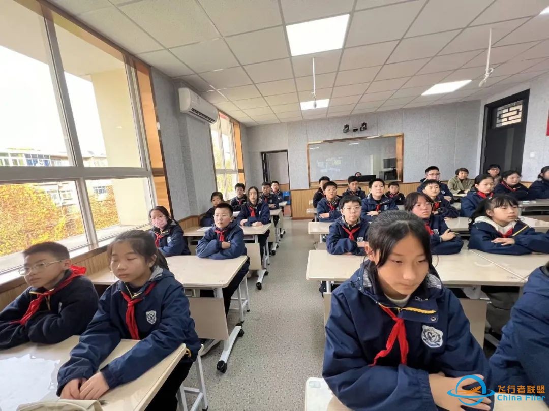 北斗领航  筑梦成长——北斗卫星导航系统科普讲座w9.jpg