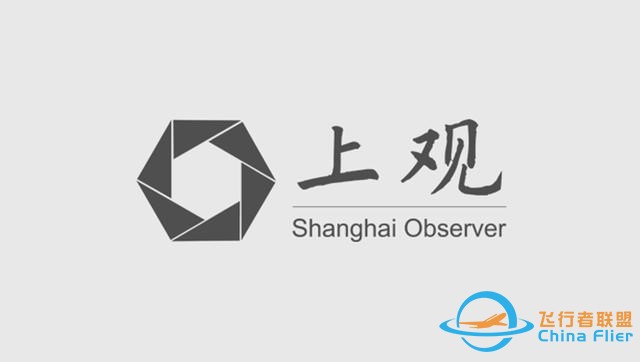 解放日报专栏：“嫦娥”探月背后的国家级专精特新“小巨人”霍莱沃——长期致力于CAE软件自主开发-2.jpg