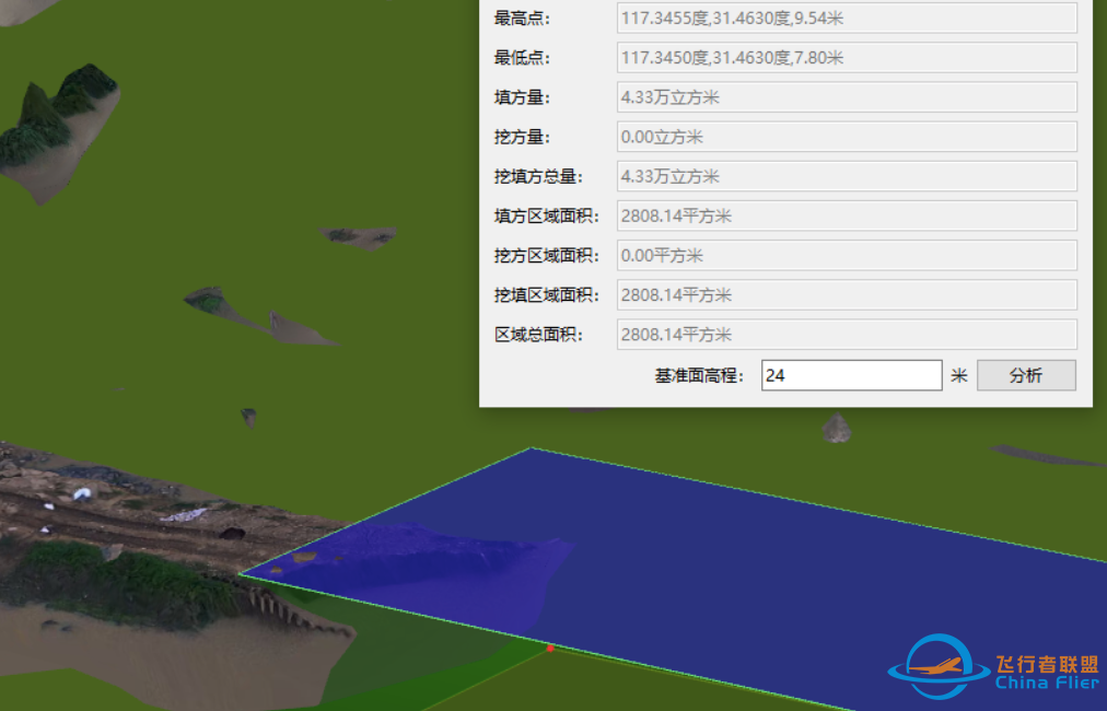 北斗三号全球卫星导航系统正式开通!“兵器北斗”应用于多个领域w10.jpg